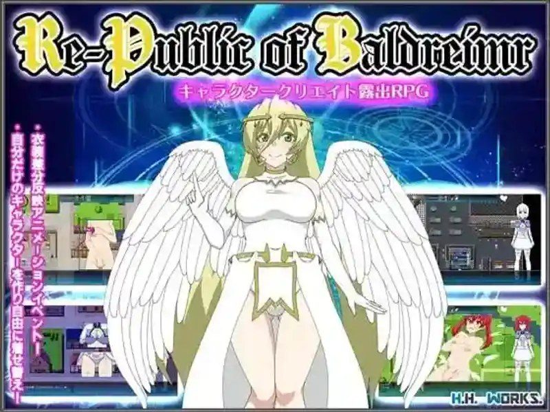巴尔德海姆共和国RePublicofBaldrheimr 地图探索 内容截图 8